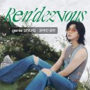 지니