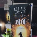 빈티지소극장 이미지