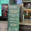 양복점 역삼점 이미지