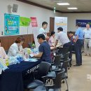 광주북구정신건강복지센터 네이버블로그