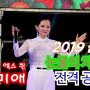 차차차 네이버블로그