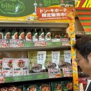 제일문구유통 이미지