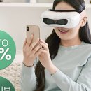 오투스안경 이미지