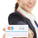 한빛인쇄기획