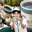 카페뚜레쥬르 이미지