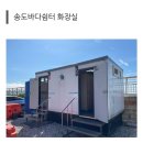 쉼터 낚시터 이미지