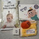 고산3동 커뮤니티센터 | 2025년 제4기 함께해서 행복한 출산준비교실 솔직후기 임산부교실 참여기