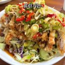 달인짬뽕 이미지