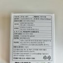 이노웨이브 | 현미 누룽지 유에스이노웨이브