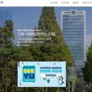 동양부분정비 이미지