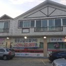 자산동305 이미지