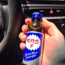 컴인워시부산사상점