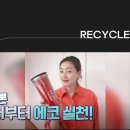 아이천사