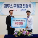 미래어린이병원 이미지