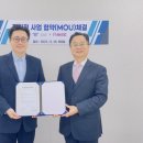 주식회사 아이티솔루션 이미지