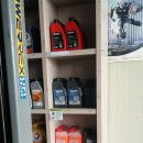 여산카센타 이미지