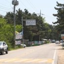 용유동사무소 이미지