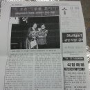 신학에이전시