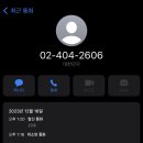 시장수산 이미지