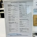 디저트 맛집, 인테리어 예쁜 카페 춘천 호미앤멜로우 내돈내산 후기