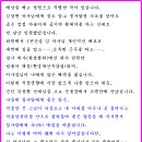 김창환한의원 이미지