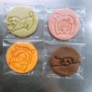 밤짠