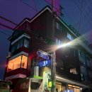 89키친 | [남영동 맛집] 나우 남영 :: 흑백요리사 키친갱스터 #레몬치즈파스타 솔직후기