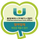 메카볼링장 이미지