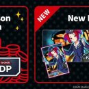 포인트시스템 이미지