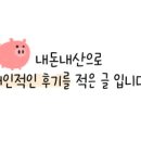 금오름농장 이미지