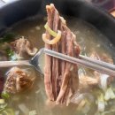 지리산흑돼지 | 궁평항 맛집 지리산토종한우직판장 | 한우갈비탕과 지리산 흑돼지 삼겹살 찐 후기