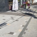 청주명문도너츠 - 광진구 자양로 203 | 청주명문도너츠