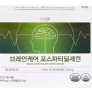 세린약국 이미지