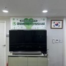 (주)오렌지서비스 네이버블로그