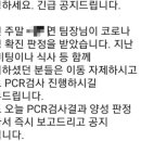 다함약국 이미지