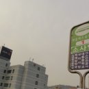 소사농원 이미지