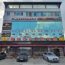 김만식농장 이미지