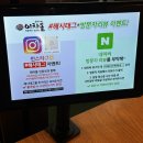 운정 목동동맛집 이차돌 커플세트 후기 주차 꿀팁
