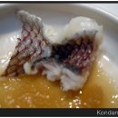 어가일식 이미지