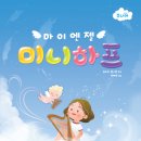 마이엔젤 이미지