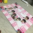 [9월 재능나눔] 뇌체조 | 사랑이란 꽃말처럼 너만이 날 가득 채워