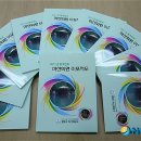마산회원구 ⓒ-31 이미지