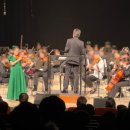 2023 강북구립청소년오케스트라 신년음악회 이미지