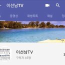 행복을 만드는 공인중개사사무소 이미지