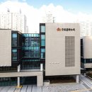 우리누리청소년문화센터 도서관 이미지