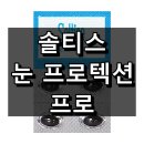 주식회사 노바렉스 이미지