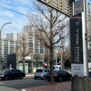 타이어프로 조양점 이미지