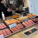 긴자참치 | 일본 도쿄 긴자 츠키지시장 먹거리 추천 총정리