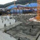 극동산업개발
