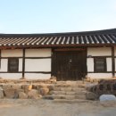 국도재(菊島齋) 이미지